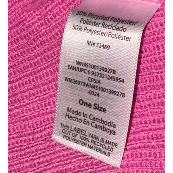 Vintage Custom Made Mary Jane Knit Beanie - Picture 6 of 8